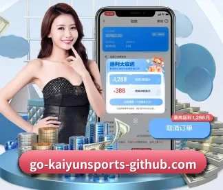 开云体育 APP